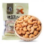 华味亨 盐焗腰果 150g/袋