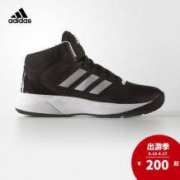 adidas 阿迪达斯 男子 CLOUDFOAM ILATION 篮球鞋