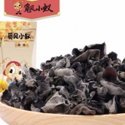 觅风小蚁 东北特产 无根黑木耳 118g*2袋