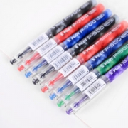 日本正品 PILOT 百乐 BL-P500 针管中性笔 考试专用