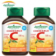 Jamieson  健美生 橙味 天然维生素C咀嚼片 500mg*120片*2瓶装