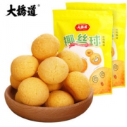 大桥道 椰丝球 210g*2袋