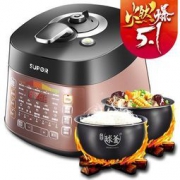 SUPOR 苏泊尔 CYSB50FCW20QT-100 电压力锅
