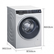 SIEMENS  西门子 XQG100-WM14U561HW 10公斤 滚筒洗衣机