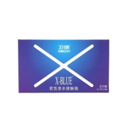 卫康x-blue 月抛隐形眼镜2片装
