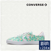 CONVERSE 匡威 Breakpoint 555951C 女款休闲运动鞋 *2双 418元包邮（用劵，合209元/双）