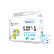 比优小熊专场