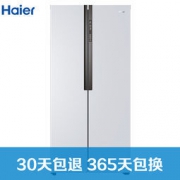 Haier 海尔 BCD-452WDPF 452升对开门冰箱