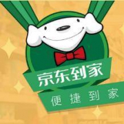 京东到家：29-15 通用券免费领取