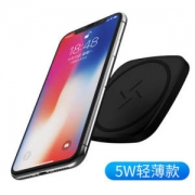 MALELEO 5W无线充电器