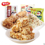 刘涛代言！黄老五 花生酥/米花酥/核桃软糖组合装1360g