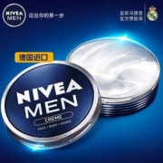 德国进口，nivea 妮维雅 男士润肤保湿霜 75ml