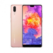 HUAWEI 华为 P20 6+64GB 亮黑色 全网通4G手机