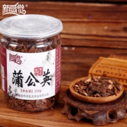送蒲公英叶！新感觉长白山新鲜蒲公英根茶
