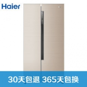 Haier 海尔 BCD-642WDVMU1 642升 对开门冰箱