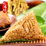 忆家味 嘉兴粽子礼盒装 1040g 16.9元包邮