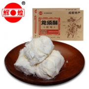 成都美食 辉煌 龙须酥 龙须糖 250g*2盒