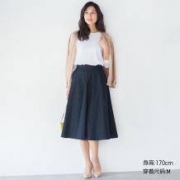 历史低价：优衣库 UNIQLO 女装 大摆裙 404697
