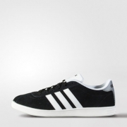 男人节：Adidas Neo Vlcourt 男子休闲鞋
