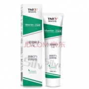 【只要1元！】泰利三佳（TNY3J ）三价银离子牙膏口气清新薄荷美白牙膏 150g