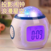 超维 投影闹钟 电子闹钟