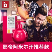 营地阿米尔汗推荐 香港潮牌 小巨蛋 加拿大野樱莓 亮齿牙膏 160g