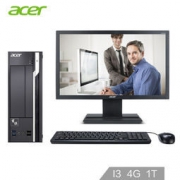 acer 宏碁 商祺 SQX4650 540N 商用台式电脑（i3-7100、4GB、1TB）+19.5英寸显示器