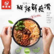 广西特色小吃，螺满地 柳州螺蛳粉 300g*5袋