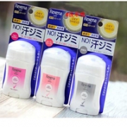 日本Rexena舒耐 腋下清凉防臭防汗止汗除臭棒 无香 20g  三款可选