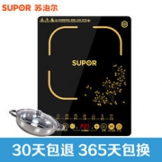 SUPOR 苏泊尔 SDHCB9E10-210 电磁炉