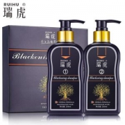 中国GLP认证 瑞虎 一洗黑 植物染发剂 200ML*2瓶