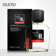 欧丽丝 持久淡香男士古龙香水50ml