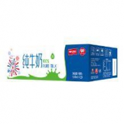 PLUS会员：卫岗 纯牛奶 250ml*20盒 礼盒装
