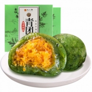 踏青季：知味观 蛋黄肉松青团2盒装8只*2件