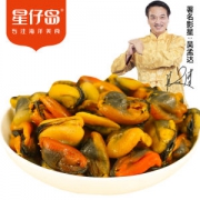 星仔岛 青口贝 海虹干贻贝 淡菜干 200g*2袋