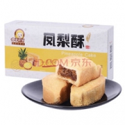 限湖南！都市余味 凤梨酥台湾风味精品盒装 300g