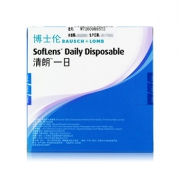 博士伦 隐形近视眼镜清朗一日日抛2片