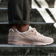Asics 亚瑟士  Gel-Lyte V Suede男士运动鞋 £52.2