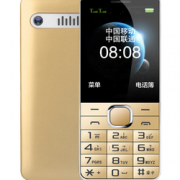 中兴（ZTE）L550移动联通2G 老人手机