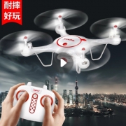 SYMA 司马 X5UC 悬浮飞行四轴飞行器