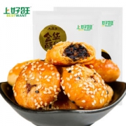 15点抢 上好旺 梅干菜肉 金华酥饼320g 共80个