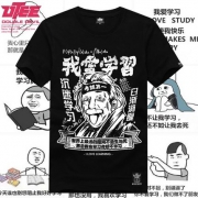 utee 情侣款创意印花短袖T恤