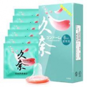 久奈 避孕套 男用 安全套 物理延时 持久型 中号 前束薄 6片装