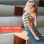韩都衣舍 牛仔背带连衣裙
