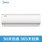 Midea 美的 KFR-35GW/WDBN8A3@ 1.5匹 变频挂机空调
