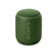 Sony索尼 无线蓝牙低音炮便携迷你音箱