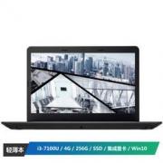 ThinkPad E470C(20H1A01GCD) 14英寸笔记本电脑(i3-7100U 4G 256G SSD)