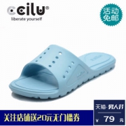 我们买过 日本 驰绿 女拖鞋 一体注塑德国进口EVA 吸盘防滑底