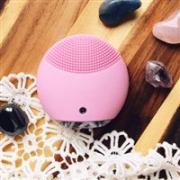 Skinstore有luna mini 2代24小时闪促75折  多色