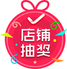 郎酒某东自营旗舰店每天可领京豆